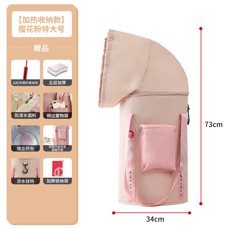 可折叠泡脚桶过小腿高深桶过膝家用泡脚袋加热恒温熏蒸桶足浴盆|undefined