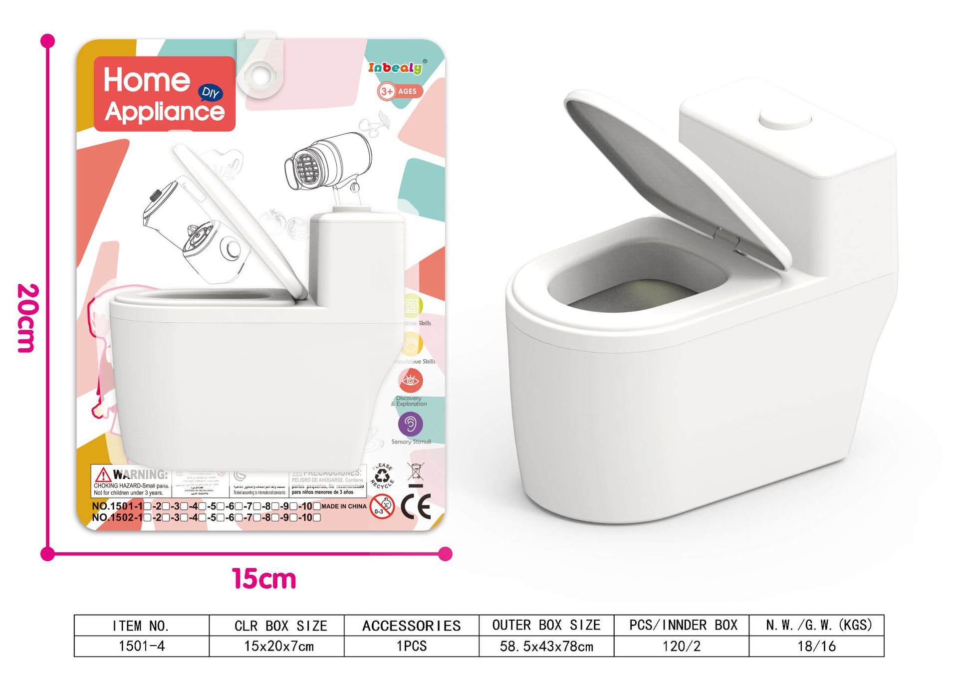 흡입 플레이트 출구 화장실