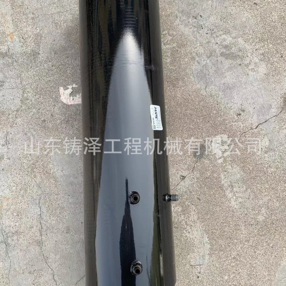 山工 SEM 卡特彼勒 CAT653D 653F 655D 655F663D 装载机储气筒