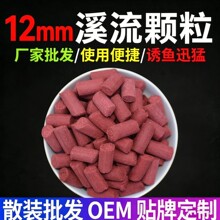 12mmϪ���w����C�w���Tឃ����w���C������ζҰ឴�C�w���D