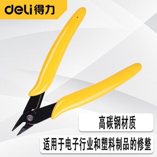 115mm����Q��������DL2705���Q5Ӣ�������Q��߅��ë߅���о��Q