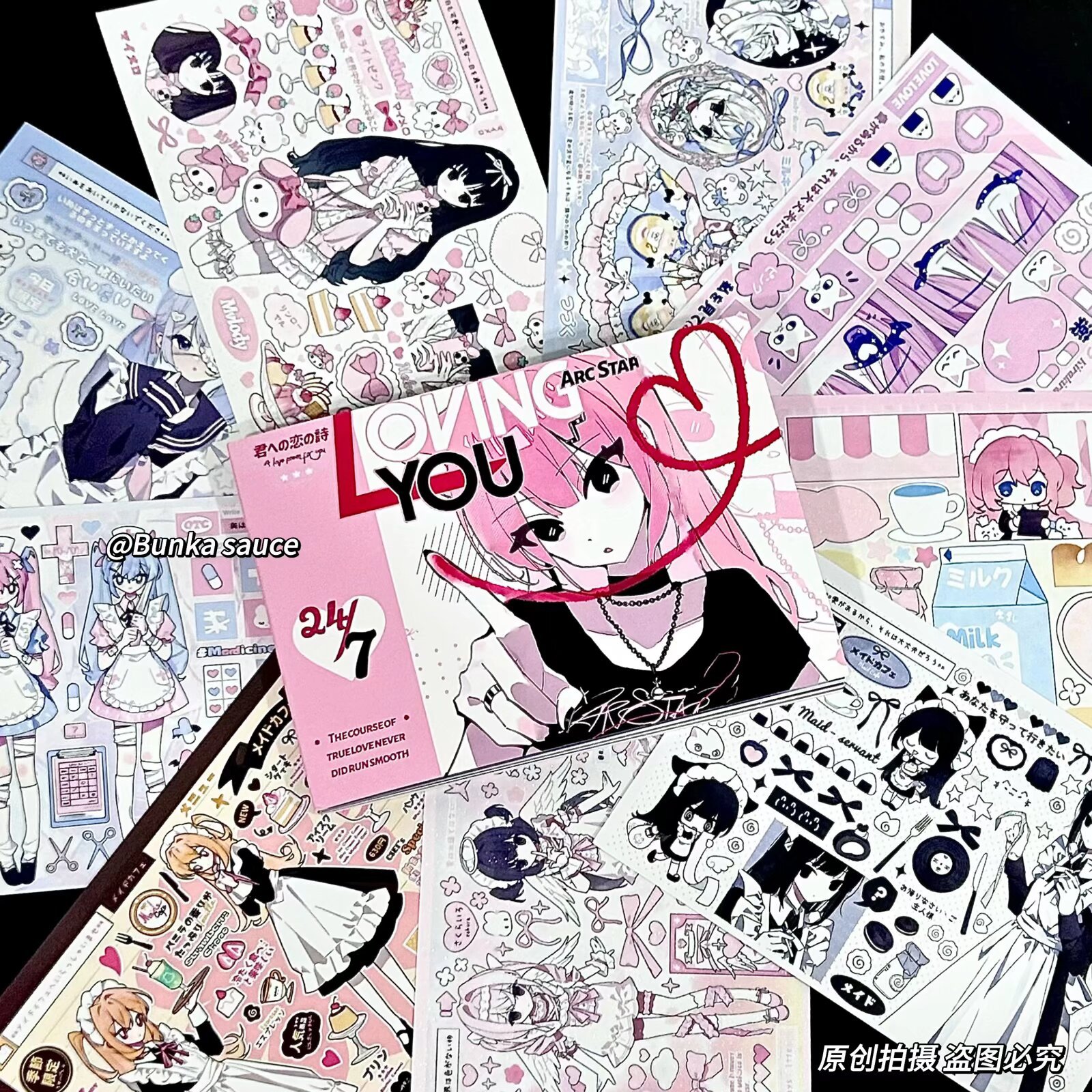 Paquete de pegatinas estilo emoji japonés antiguo, autocentradas, para decoración de diarios, álbumes de recortes, colección de pegatinas, venta directa, en stock