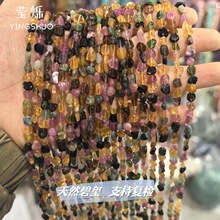 ��Ȼ�ʱ̭t�S�β�Ҏ�S��ɢ��diy�Ʒ����ֹ����Ʒ���Ϲ��Sֱ�N