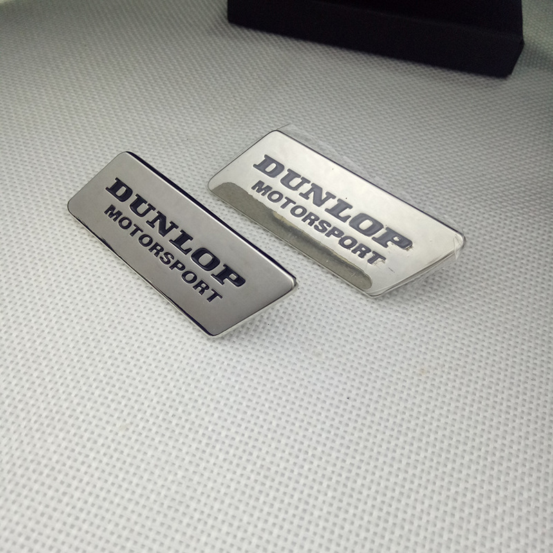 锌合金压铸标牌 数码电子家具家电产品金属铭牌 不锈钢广告标识牌