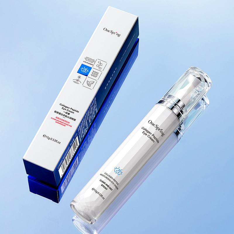 Spring Collagen Polypeptide Moisturizing Eye Cream Tighten Eye Around Ball Massage Eye Care Walking Bead Eye Cream