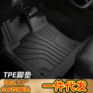 ȁPLUSԪUP{0605PROtԪPLUSTPE܇_|