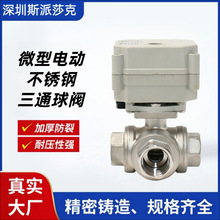 1/4�粻�P���ͨ���yL��/T�͎�ָʾ�����_�P��늄�΢�����yDN8