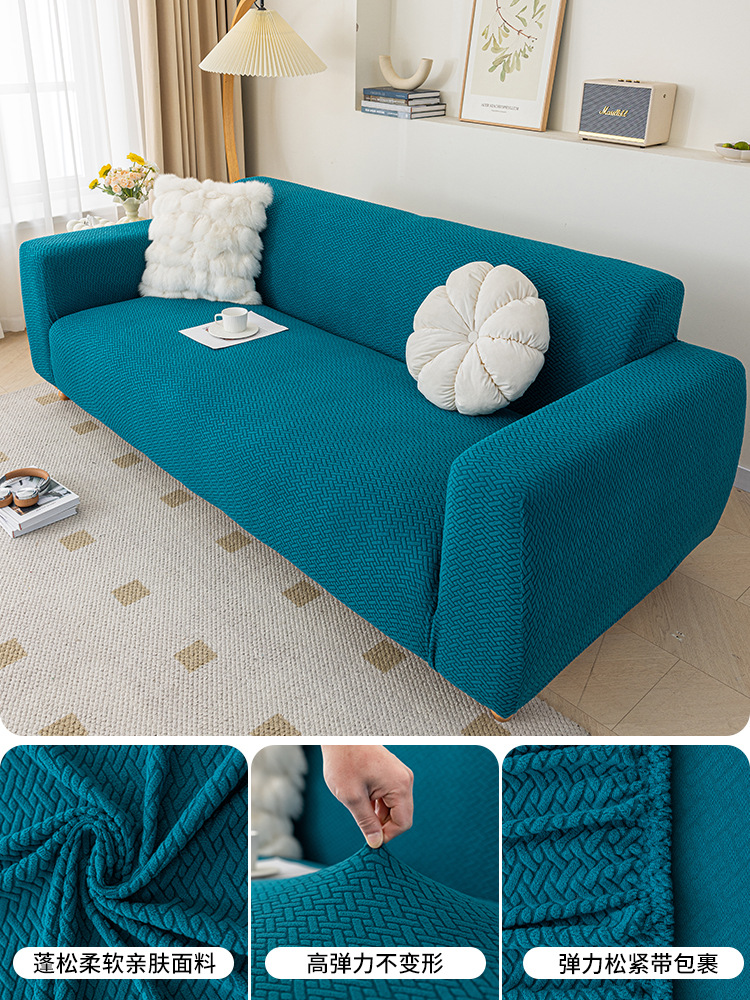 Cubierta de tela anti-rasguño transfronteriza cubierta de sofá cubierta todo incluido cubierta elástica versátil cubierta de polvo perezosa universal de cuatro estaciones cubierta de sofá