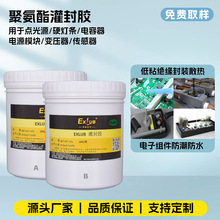 8024�۰�������z��Ӿ�·��늳��Դģ�K�������^���ܷ�PU����z