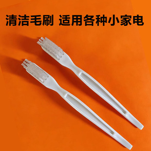 ԭ֭�C�坍Сëˢ�oʳ�C�g��C�坍ˢ���ϱ�βե֭�C��ϴˢ�ӏS��