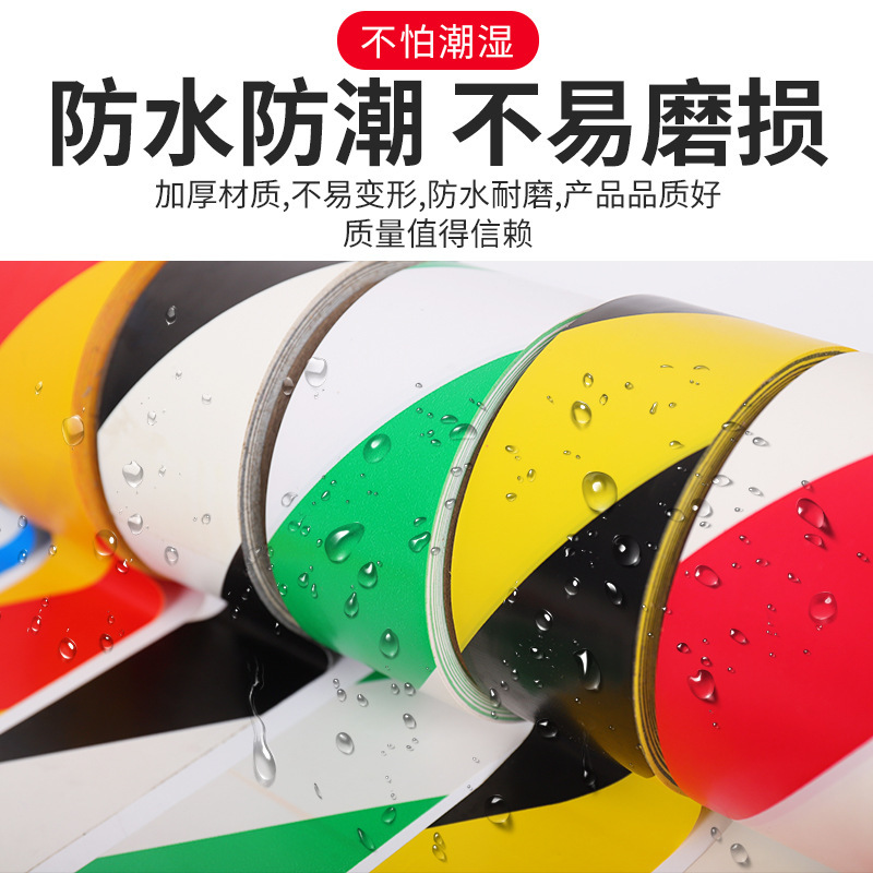 33 m color pegatinas hito cinta impermeable resistente al desgaste almacén Taller de gestión de planificación PVC cinta de advertencia de color
