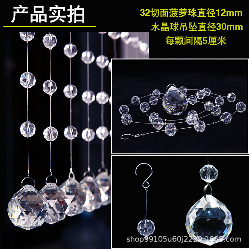 Acrylic Pineapple Beads Crystal Bead Curtain Wedding Decoration Stage Ceiling Hanging Decoration Acrylic Pineapple Beads Crystal Bead Curtain Wedding Decoration Stage Ceiling Hanging Decoration