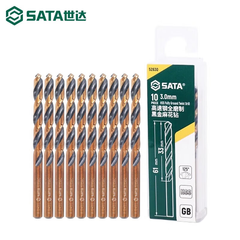 SATA 52510 10 piezas de acero de alta velocidad completamente molido oro negro conjunto de taladro torsionado