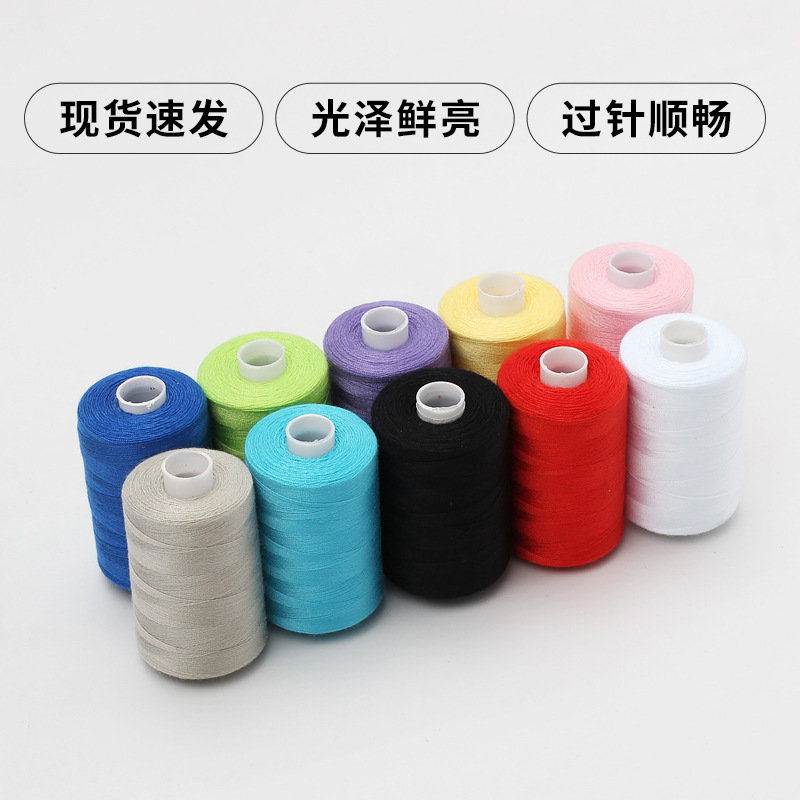 alambre de máquina de coser doméstico alambre de poliéster personalizado colorido pequeño rollo DIY Amazon 402 alambre de coser al por mayor
