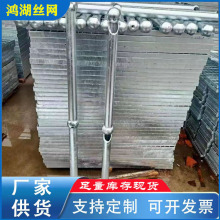 热镀锌球形立柱 连接栏杆工矿平台球接栏杆 水厂电厂球形栏杆
