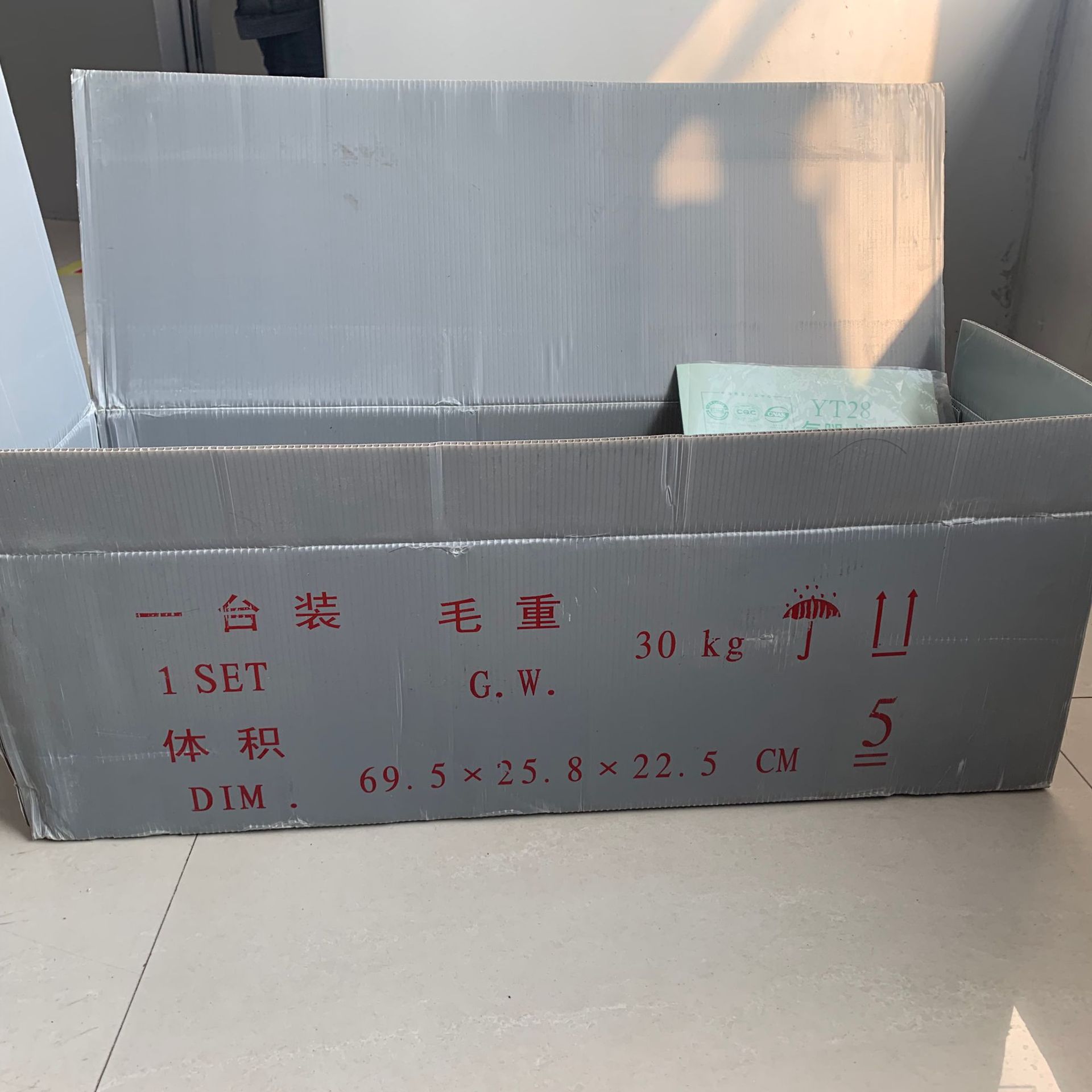 0d60b94f5dae61eacad5d675096baf