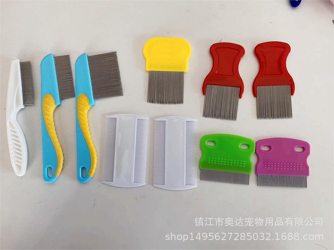 (1015 긴 + 짧은 바늘) 하늘색 + 9409 작은 흰색 + 9456 흰색 * 2 + 1001 노란색 + 1003 빨간색 * 2 + 1011 녹색 + 분홍색