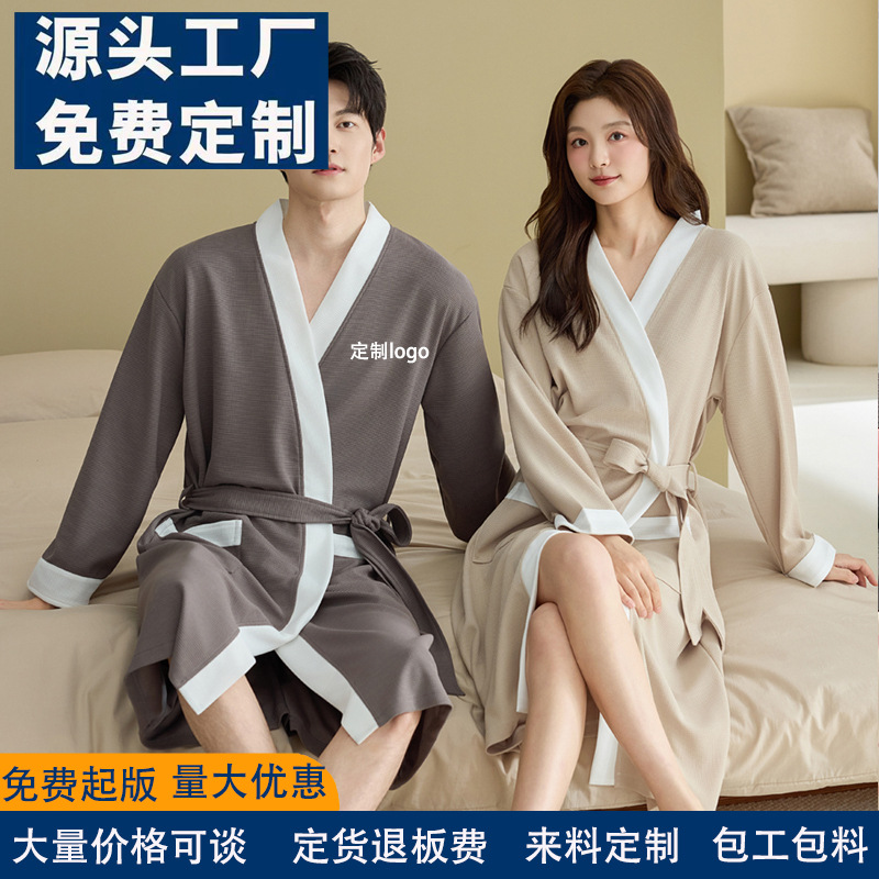 工厂定制LOGO生产睡袍华夫格睡衣女情侣浴袍五星酒店系带家居服