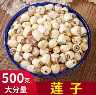 ��؛ɏ����ɏȥ�İ�ɏ�Ӹ�؛500g��о�o��ĥƤ��̶ͨ�Ĵ���ɏ���]