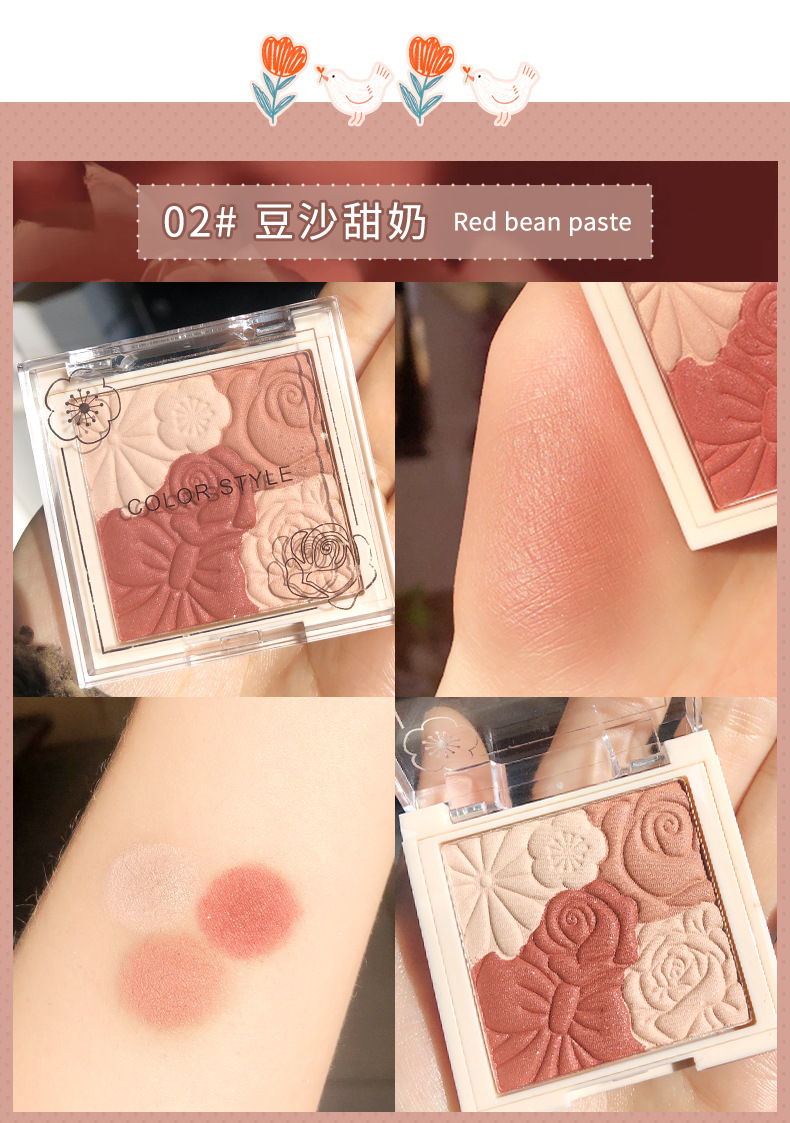 07081-塑颜花瓣腮红---正确版面_10.jpg