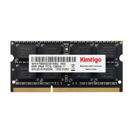 DDR4金泰克Kimtigo内存条3200MHz主机高速电脑单条现货不支持盒装