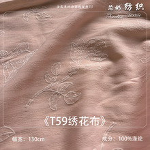 �F؛���w�����B��ȹ��̷����۶Y������ͯ�b���������̽������o��