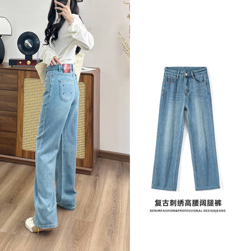 Non-Stretch Wide-Leg Jeans, Narrow Straight-Leg Pants, Light Blue Spring/Summer Style, Fleece-Lined Winter Style, High-Waisted Warm Wide-Leg Jeans