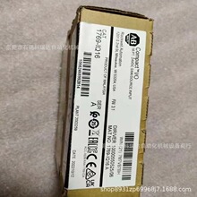 AB�_���f��1769-IQ16ģ�Kȫ��ԭ�b����D���h�r�N��