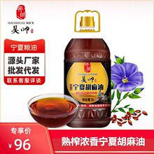 껎� ��������5L�ژ� ��ե�������� ���ĺ����� ʳ����
