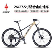 LIMIT/�O��26��/27.5���X�Ͻ�ɽ������܇��Ů�W���͵����ɽ��܇