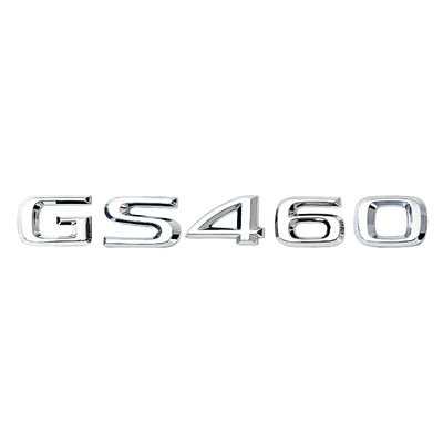 Car logo | Letter Sticker - standard-gs460-mirror-silver