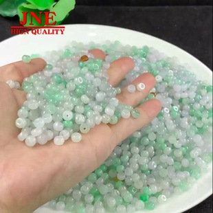 Wholesale Natural A Goods Jade Jade Beads Jade Beads Jade Jewelry Wholesale