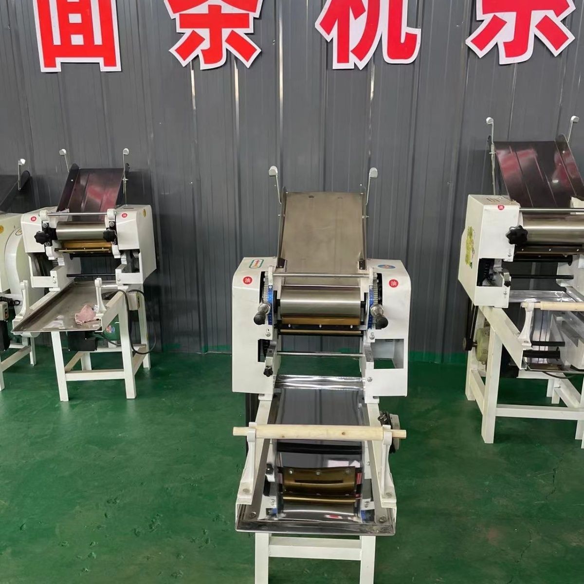 电动压面机商用面条机揉面一体机大型擀面饺子皮混沌挂家用