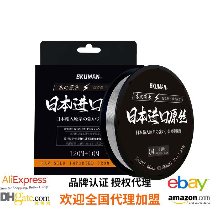 Nhật Bản của Dongyu lụa thô đẳng cấp dây nylon không lăn kéo mạnh siêu mềm Luya dây câu chính bán buôn