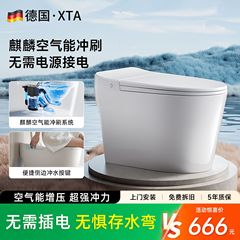 家用免插电无水压限制超漩虹吸大管道脚踢式冲水马桶坐便器非智能