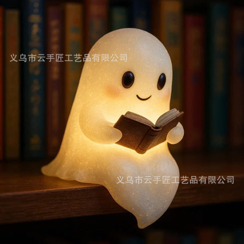 Cute Ghost Reading Book Lamp可爱的幽灵阅读万圣节幽灵夜灯