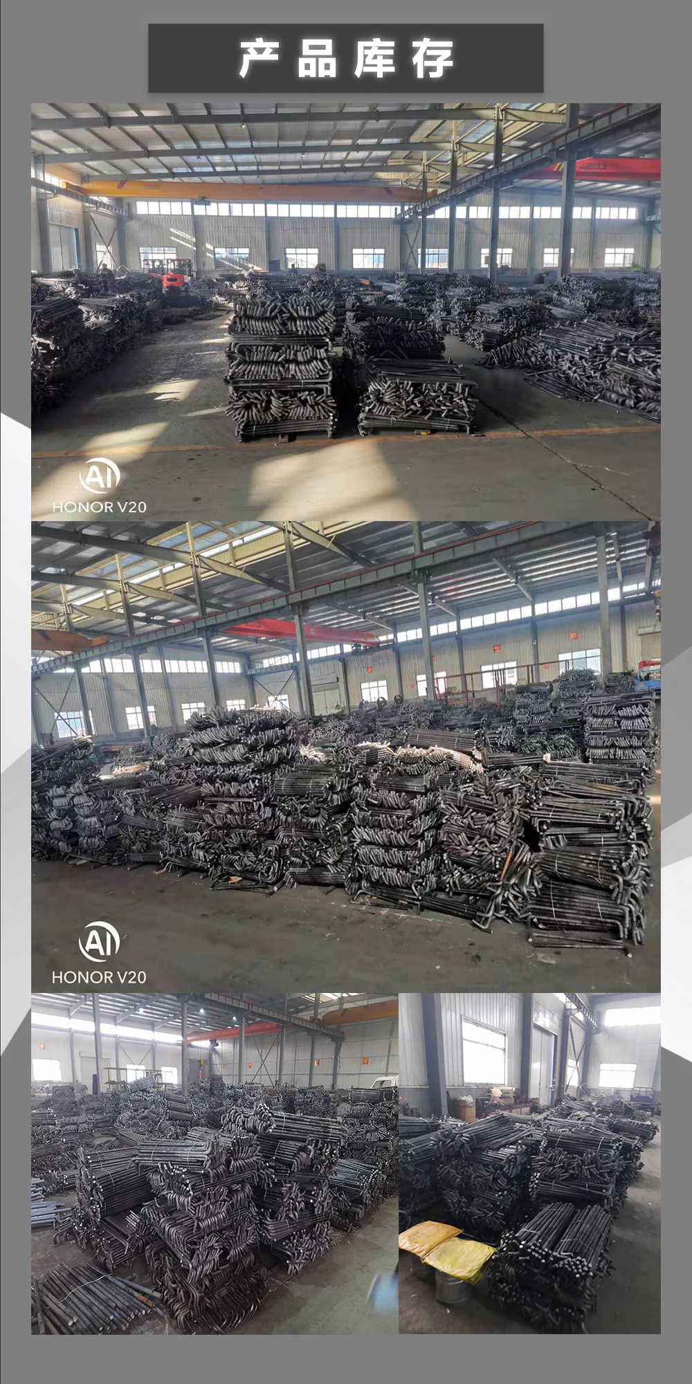 详情页优化后6.jpg