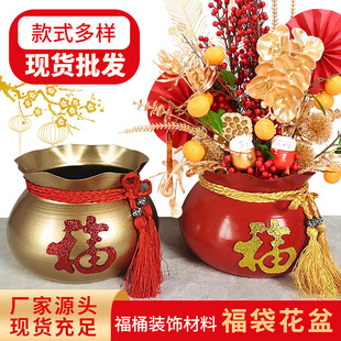 ��������Ͱ�Fˇ�X�����滨����ی��� �����FƤ�B��Ͱ�廨����Ͱ