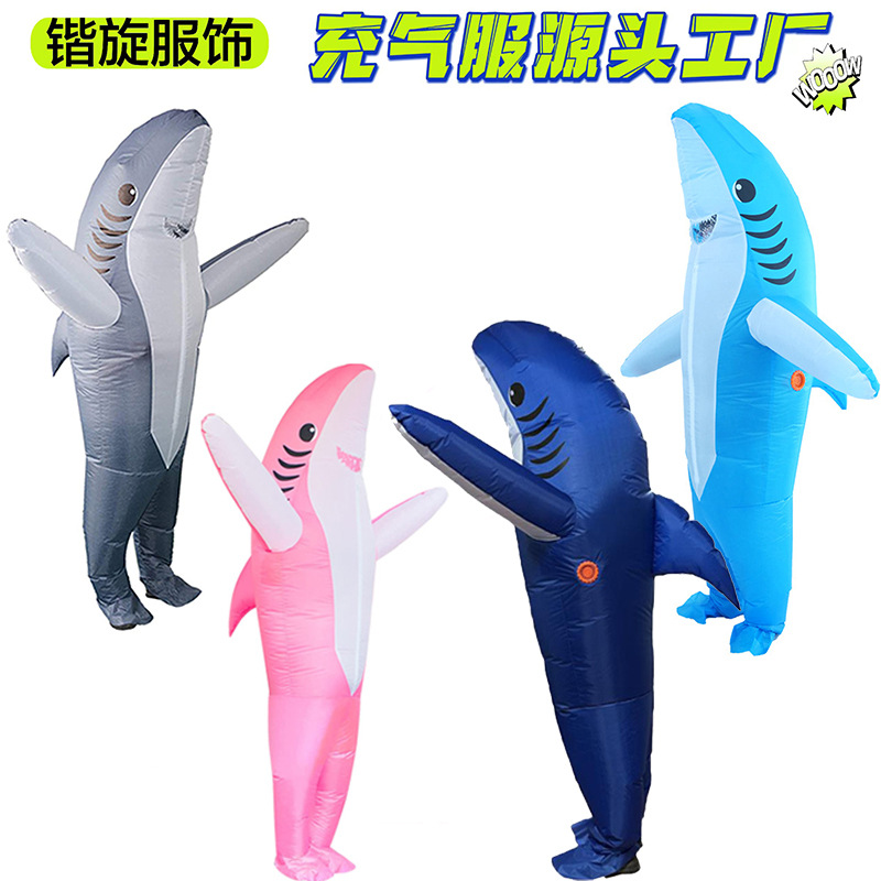 万圣节海洋cosplay海豚卡通人偶鲨鱼充气服节日舞台行走表演道具