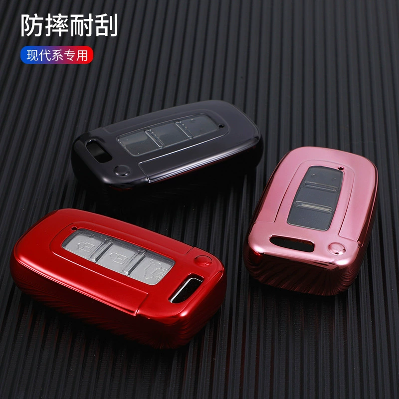 Сет ключей Beijing Hyundai ix35 Sonata Eight Imported Flying Sirlang Move Irande EV Special Key Shell Block