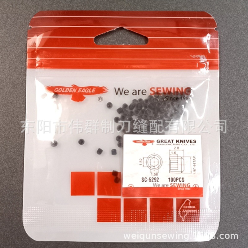 ������˿ ����ƽ���������ѹ��֧����˿���������˿ƽ������