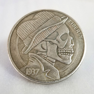 Antique Crafts Wandering Coin L Skull Theme 1937 Brass Silver-Plated Material Carved Coin Art Coin Collection