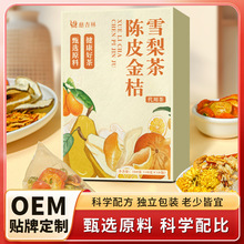 �Ƥ���ѩ������ۿ�Ҋ��Ƭѩ��ɽ�����Ƥ�S�ҬF؛���l���l