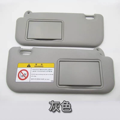 sun visor with makeup mirror, Sun visor rearview mirror - default-item-gray-pair-left-right-comes-with-tools