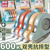 2026开学季修正带不起泡不起屑不起皱 学生考试专用无痕修正带
