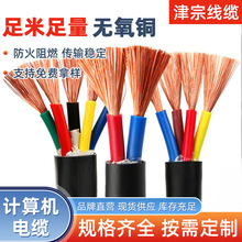 SӋC|DJYPVP36о0.75/1/1.5ƽ~W