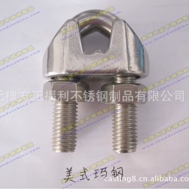 Поставка стального патрона Americanma, зажима для троса, аксессуаров для ремня, патрона для троса