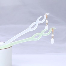 缘起同款珠钗古风发钗醋酸仿玉宫廷简约珠子百搭复古典旗袍头饰