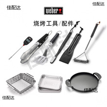 ����������Ʒ��ȫ�����߼��Ñ�������A�Ӳ��P䓴���A�������
