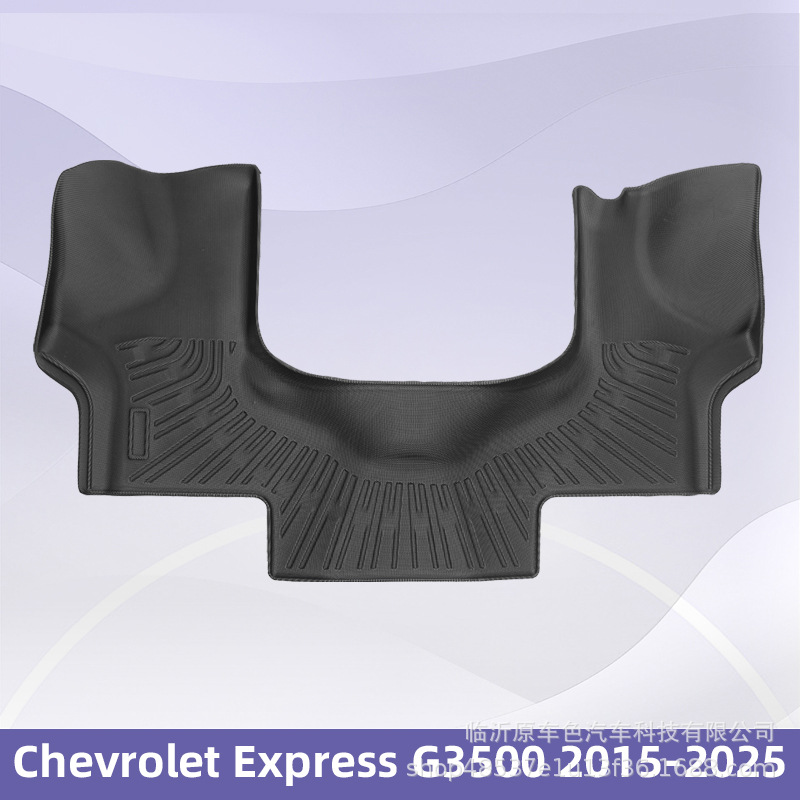 Para Chevrolet Express G3500 2015 - 2025 Cojín de pie TPE 3D para todo tiempo